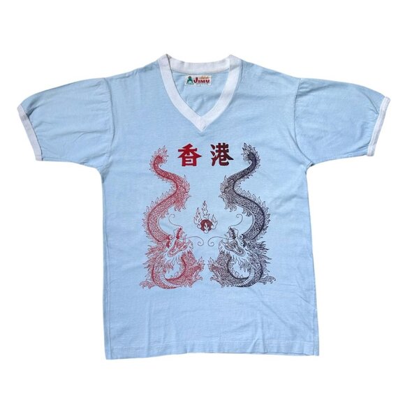 70s 80s vintage dragon v-neck ringer t-shirt single stitch traditional graphic. - Picture 1 of 7